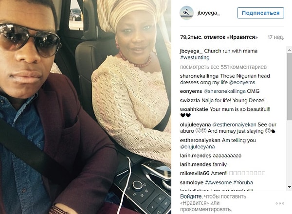 16. Джон Бойега и его мама, отправившиеся в воскресенье в церковь