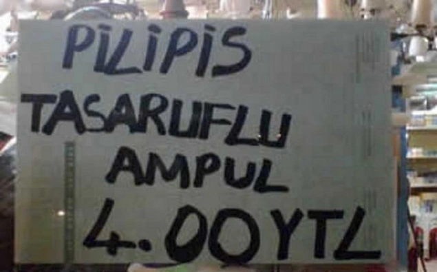 Pilipis biraz saçma olmuş tamam da doğru yazılışı da zor yani şimdi.