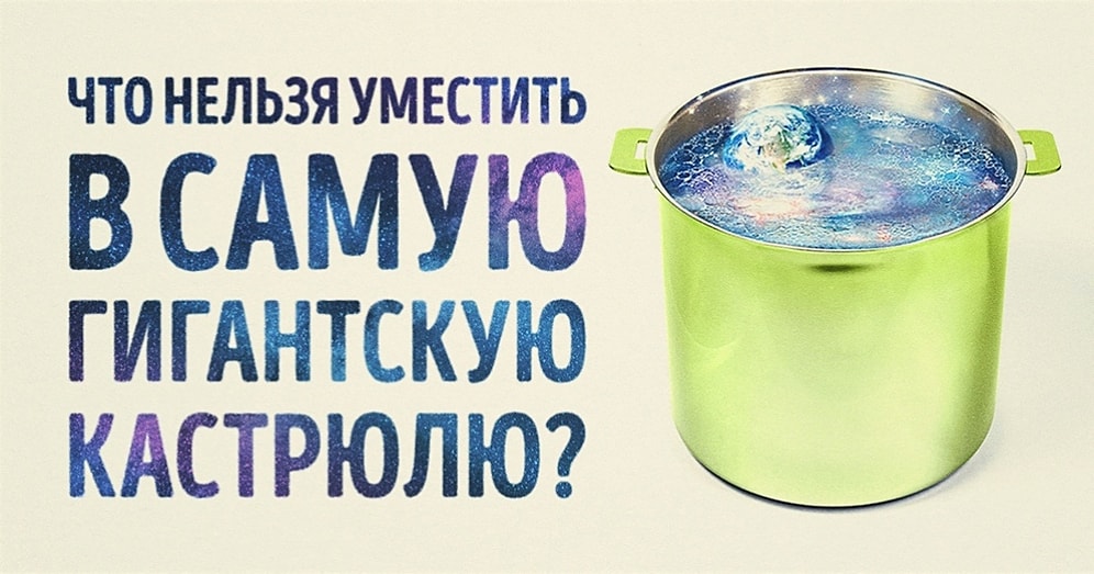 7 логических загадок для всей семьи: спорим, что не разгадаете?