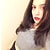 laramerina