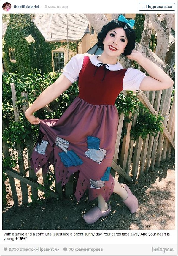 10. Хотите увидеть больше волшебных фото?