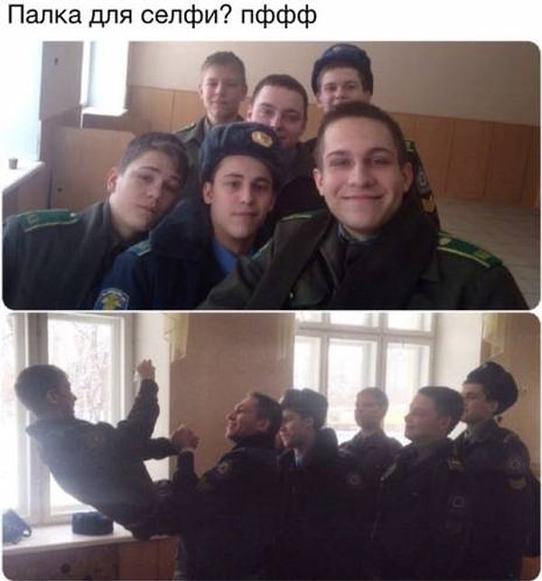 8. Армейская смекалка 💪