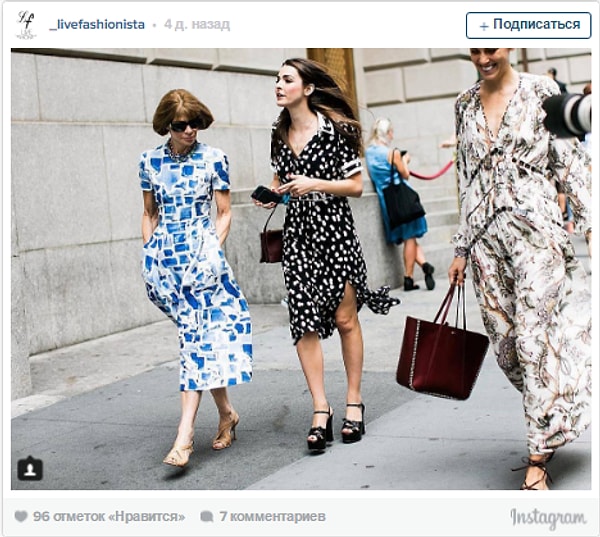 6. Анна Винтур