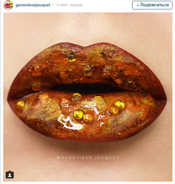 8. До теплых терракотовых тонов.