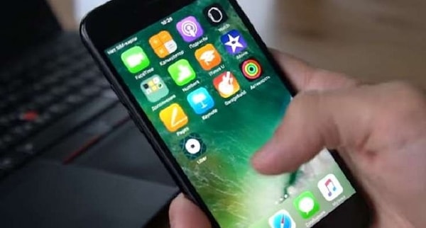 3. И такая процедура поможет вам добраться до него.