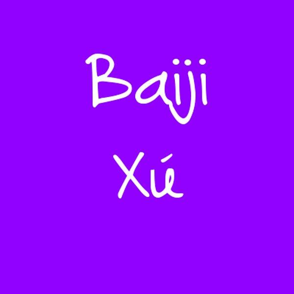 Baiji Xu!