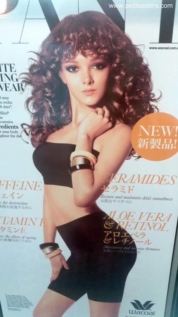 12. Которой мы явно не соответствуем.