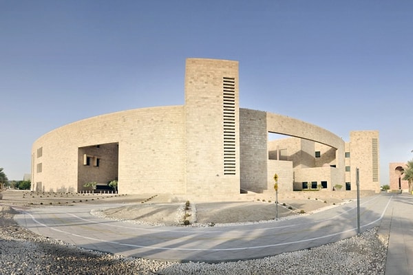 10. Колледж бизнеса и теории вычислительных систем в Дохе (Катар)