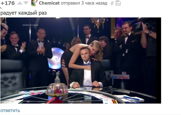 Вспомнили и некоторые другие пикантные моменты игры