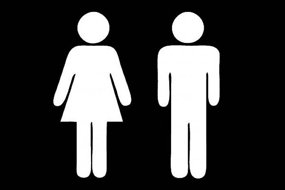 Gaziantep'teki Bir Okulda 'Okul Tuvaletini Öğrenciler Temizliyor' İddiası