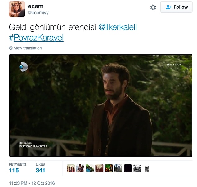 7. Veee...