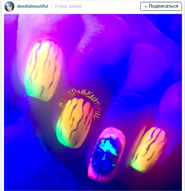 6. Если собираетесь в клуб на этот праздник, обязательно выберите лак, который светится в темноте