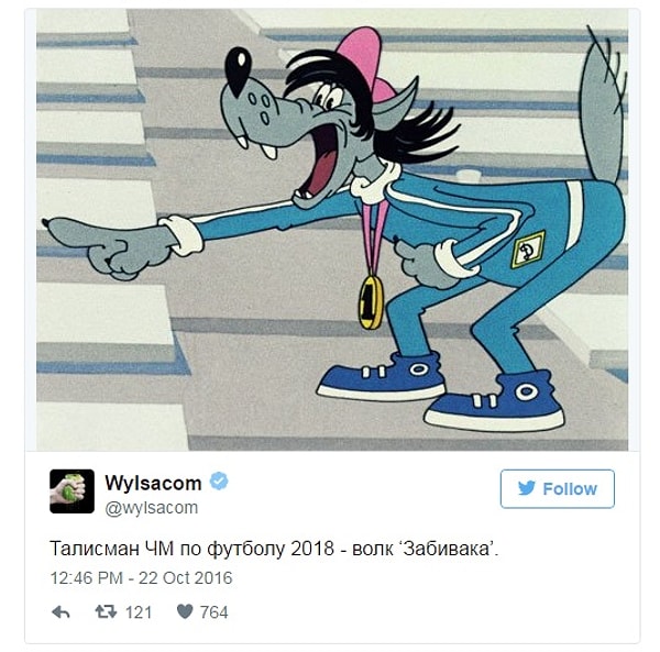 9. А некоторые сравнили волку Забиваку с волком из "Ну, погоди!".