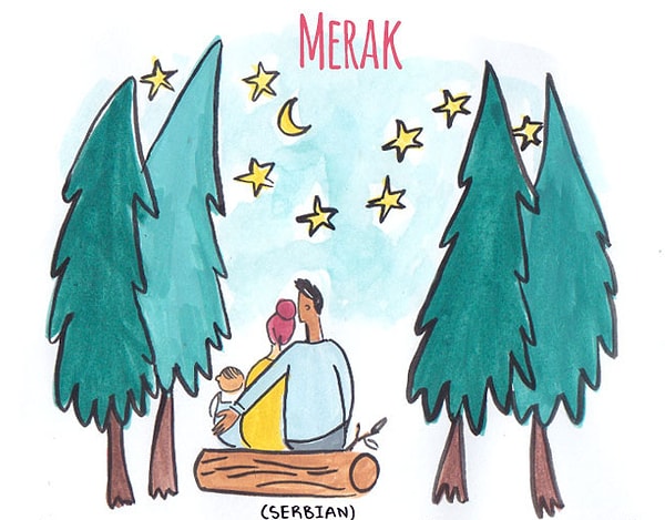 3. Merak (сербский) : умение наслаждаться простыми вещами и искусство отдыхать.