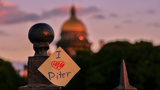 Этот тест смогут пройти только коренные жители северной столицы