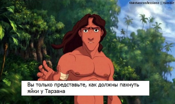 5. Лучше не представлять