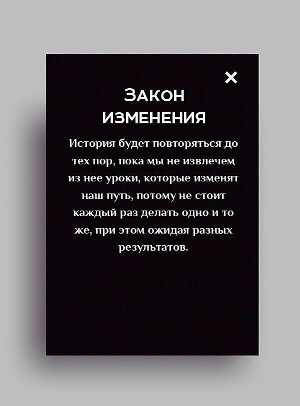 7. 