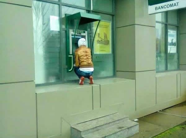 4. Банкомат, который заботится о том, чтобы вы оставались в форме