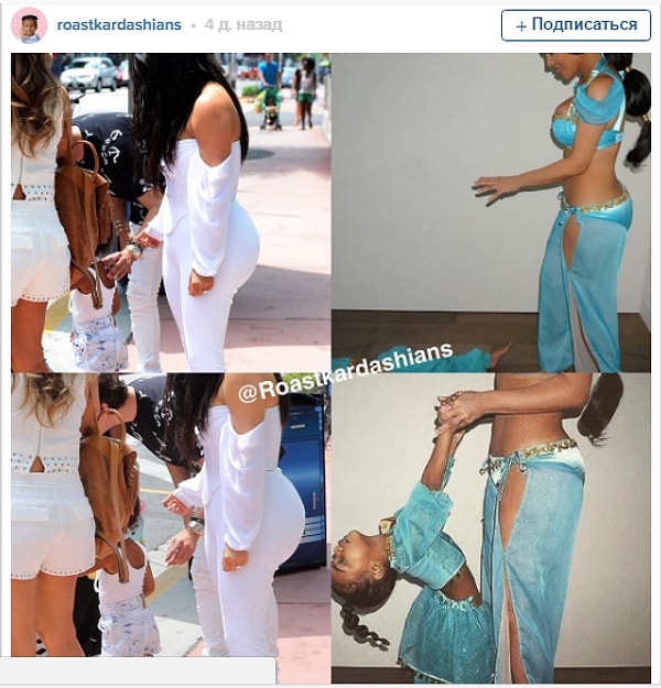 5. Однако фанаты начинают подозревать, что Ким сымитировала ограбление, чтобы скрыть факт операции по… уменьшению попы.