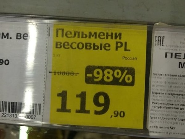 5. М - маркетинг