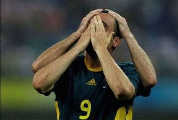 15. Шива, ты ли это?