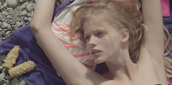 4. Как меня зовут (2014)