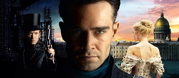 2. Дуэлянт (2016)