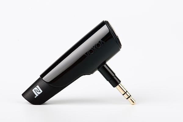 15. Bluetooth-адаптер, которые трансформирует ваши проводные наушники в беспроводные