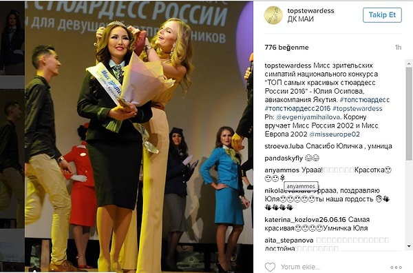 5. "Мисс зрительских симпатий" стала Юлия Осипова, работающая в авиакомпании "Якутия"