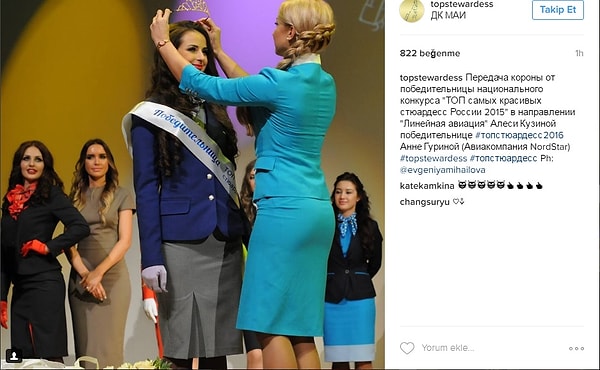 8. Кстати, муж Анны влюбился в нее, увидев на первом этапе соревнований. После этого он разыскал ее в соцсетях, а совсем недавно они сыграли свадьбу!