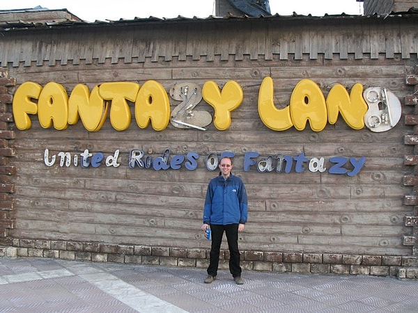 5. Fantazy Land (Египет)