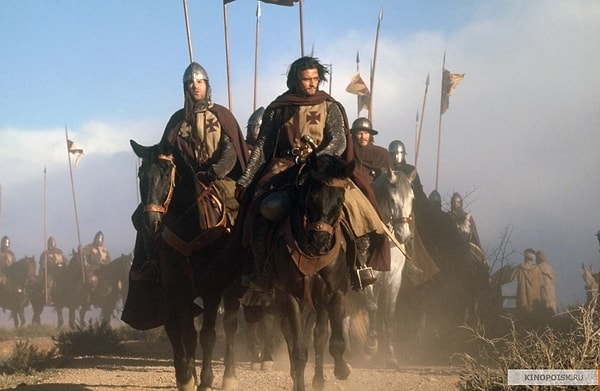 9. Мужчина Стрелец