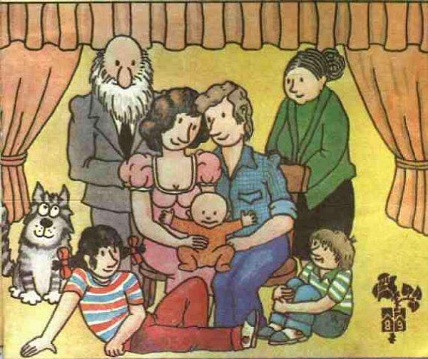 30. Всем спасибо! Конец :)