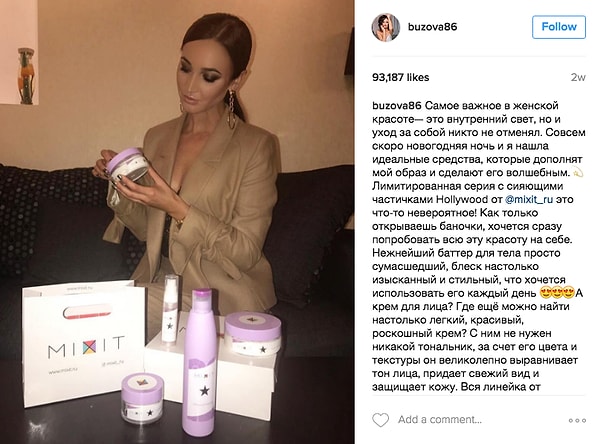 4. Стоимость рекламы у Ольги Бузовой — 100 000 рублей