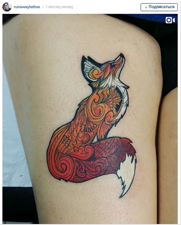 8. Миленькая лисичка