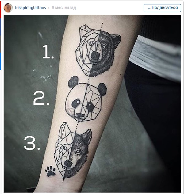 12. Тату для истинных любителей животных