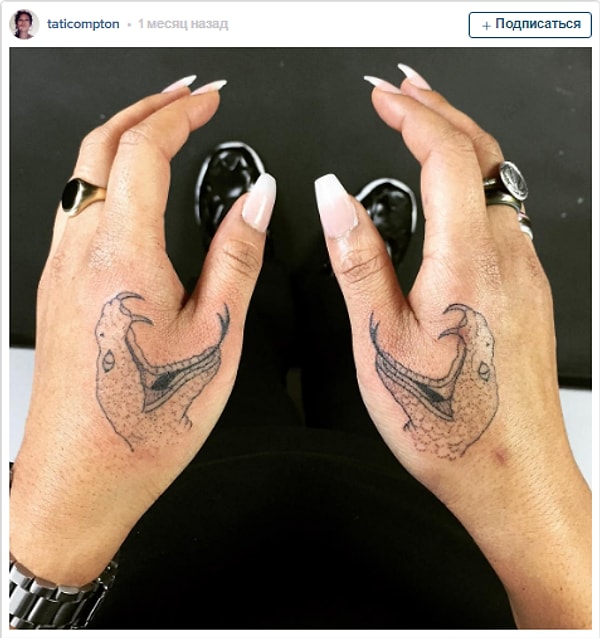 19. Змейки-близнецы