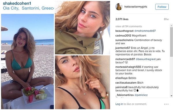 3. Девушки должны отслужить в армии минимум два года