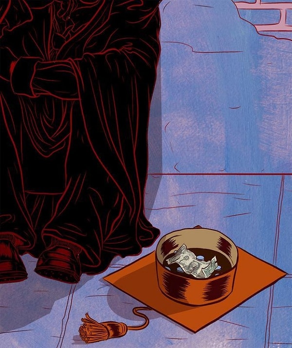 4. Научная степень