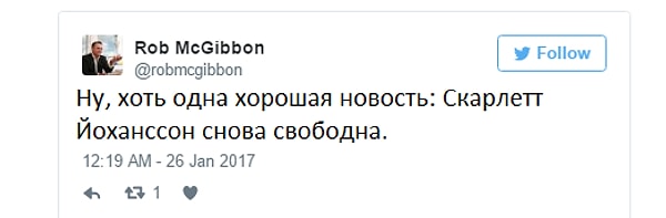 11. Судя по этим реакциям, новость стоящая.