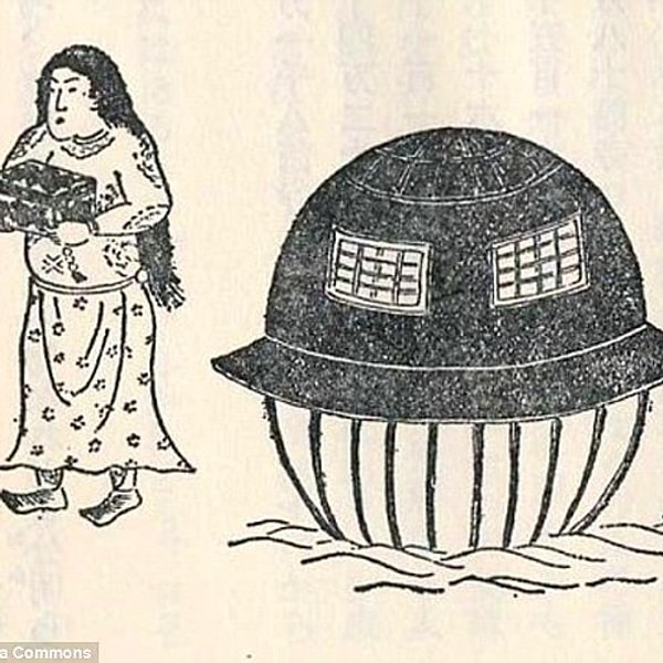 2. Японская книга "Ume No Chiri", 1844