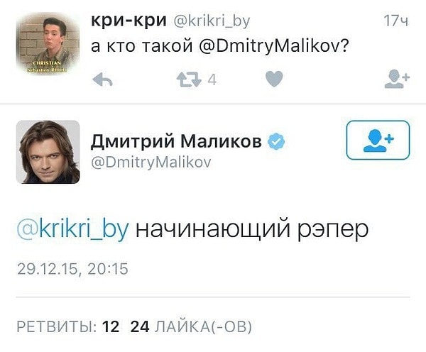 6. У него замечательное чувство юмора 👍