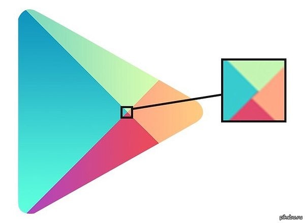 14. И ты, Гугл?