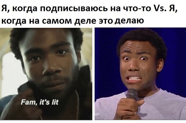8. Ты обожаешь пробовать новое, но ненавидишь оказываться в незнакомых ситуациях.