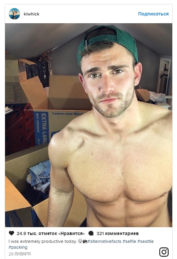 2. Хотя согласитесь, этот парень больше похож на актера или модель