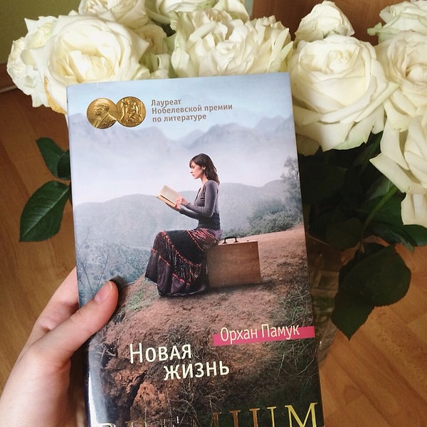 6. "Любовь - это желание крепко обняться и быть вместе. Желание обняться и оставить окружающий мир. Стремление обрести надежное прибежище для своей души".