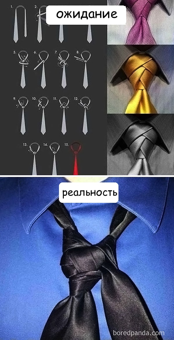 13. Завязываем галстук в стиле Элдридж