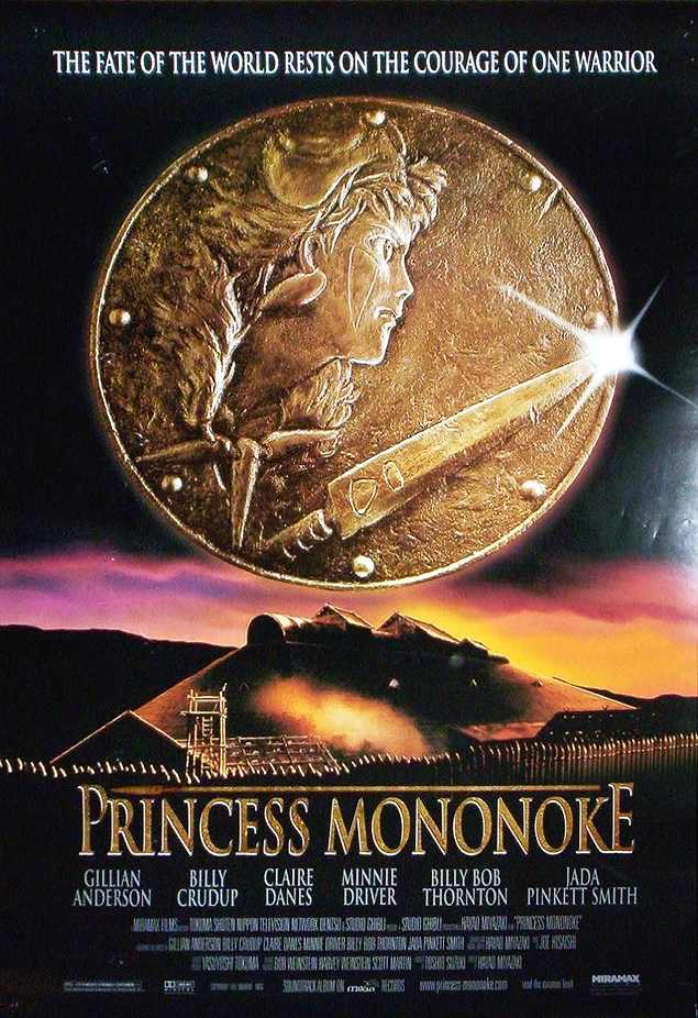 Princess Mononoke - 1997
