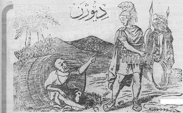 3. Edebiyat tarihimizdeki ilk mizah dergisi hangisidir sence?
