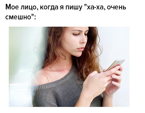 20. И наконец, классика!